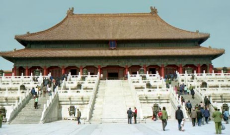 Hall of Supreme Harmony