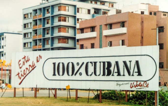 site_cuba_havana_DSCF4994