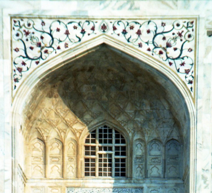 Taj - porta