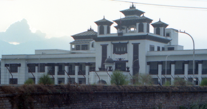 Palácio Narayanhity