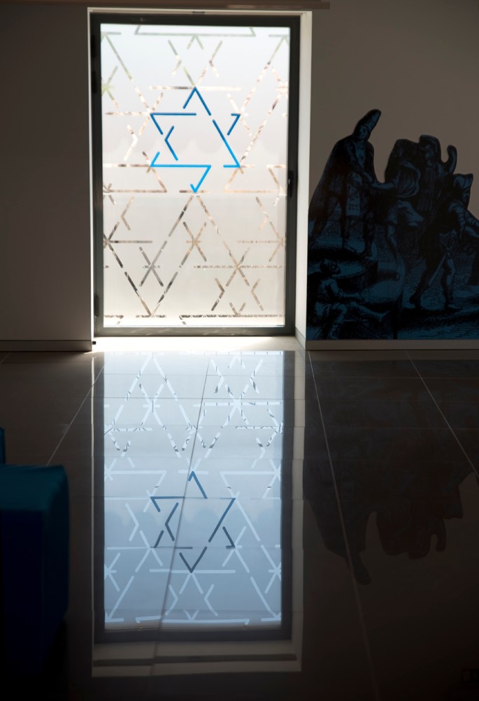 Interior da Casa da Memória