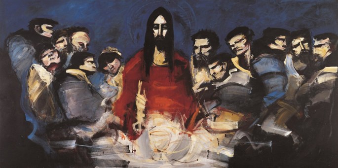 "Sagrada Família" de Artur Bual - Centro de Formação Gil Vaz ©CM Montijo