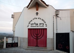 Sinagoga de Belmonte