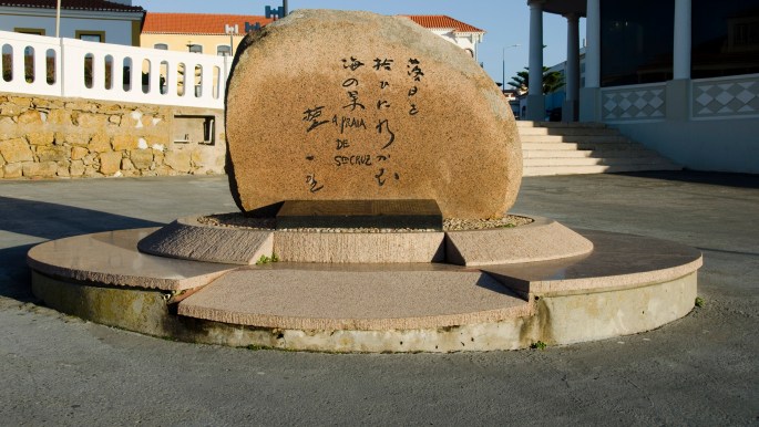 Homenagem a Kazuo Dan