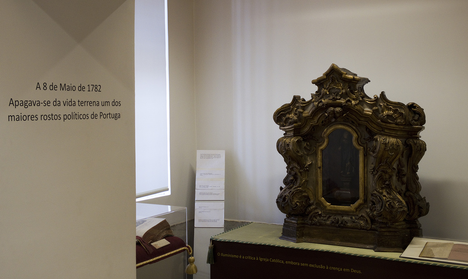 site_museu_marques_DSCF8439