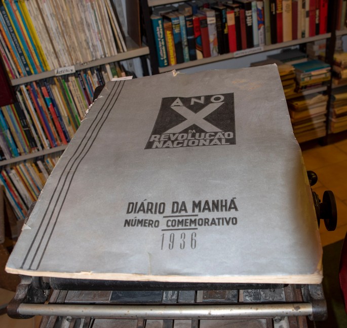 site_chamine_mota_1170