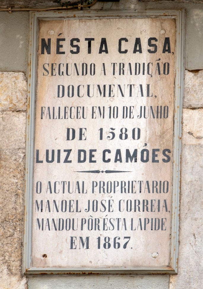 site_lx_santana_1437