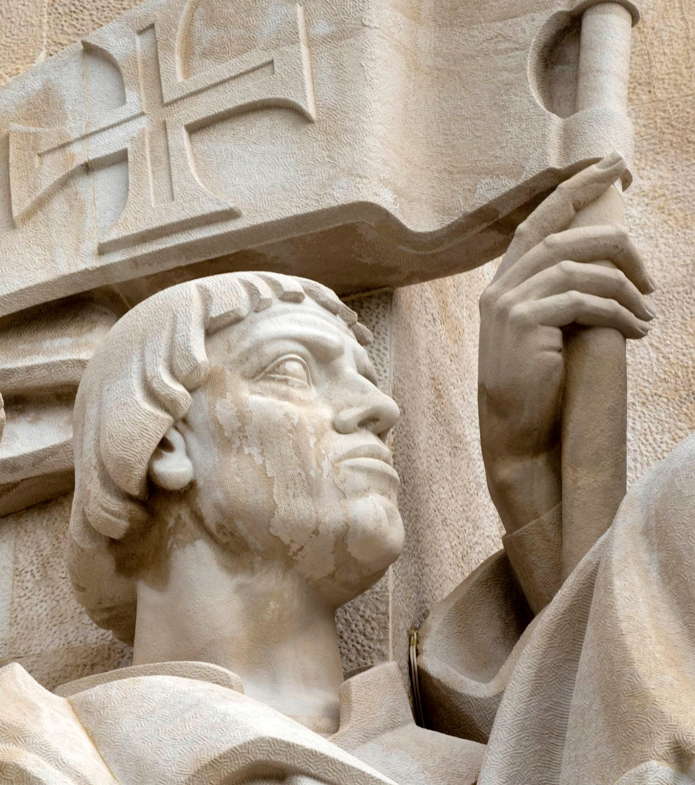 Muralha de Vila de Touro